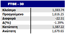 Συνημμένη εικόνα: monthly_03_2011/post-3-0-57808300-1300551004.png
