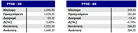 Συνημμένη εικόνα: monthly_04_2011/post-5-0-33196900-1301679726.png