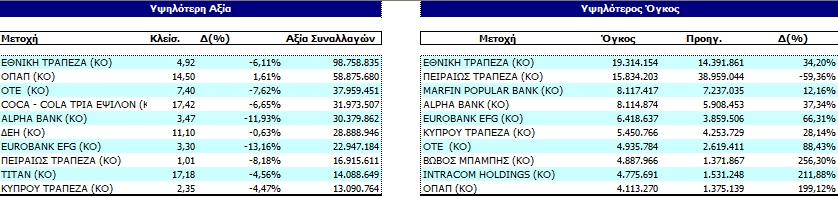 Συνημμένη εικόνα: monthly_05_2011/post-5-0-66338700-1304697740.jpg