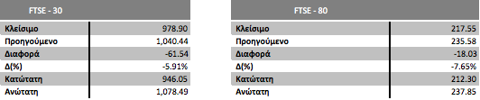 Συνημμένη εικόνα: monthly_08_2011/post-3-0-66421200-1313184533.png