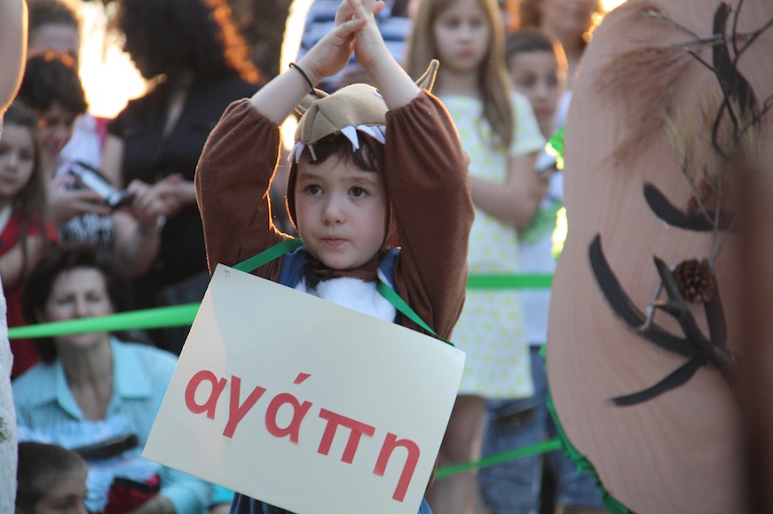 Συνημμένη εικόνα: monthly_06_2011/post-3-0-03768600-1308719981.jpg