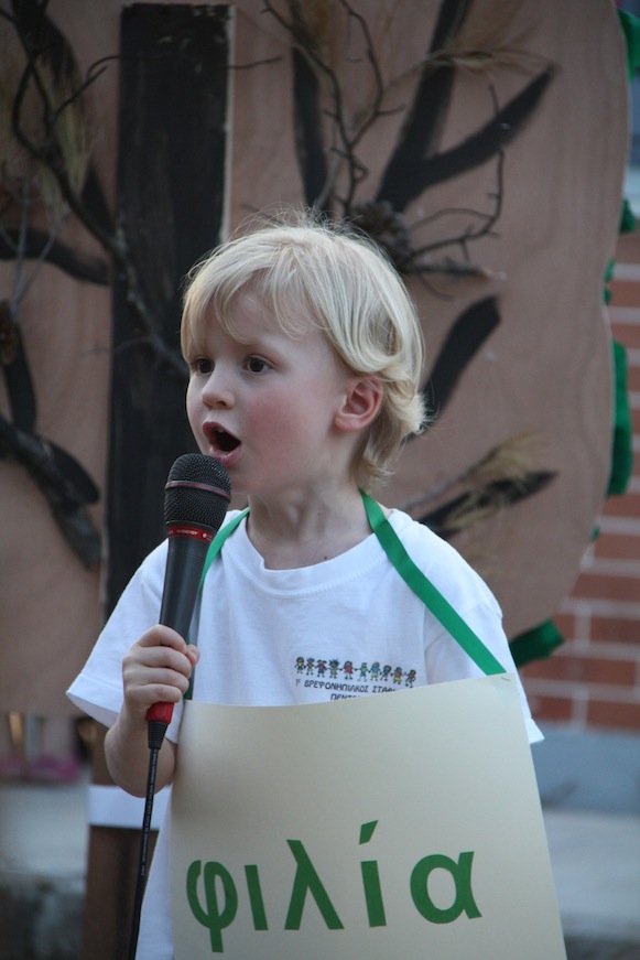 Συνημμένη εικόνα: monthly_06_2011/post-3-0-15081300-1308720000.jpg