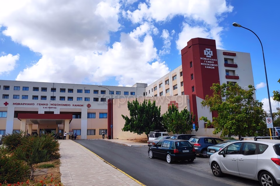 Γιαννακός: Έβγαλαν φαλτσέτα και απείλησαν γιατρούς στα επείγοντα του νοσοκομείου Χανίων