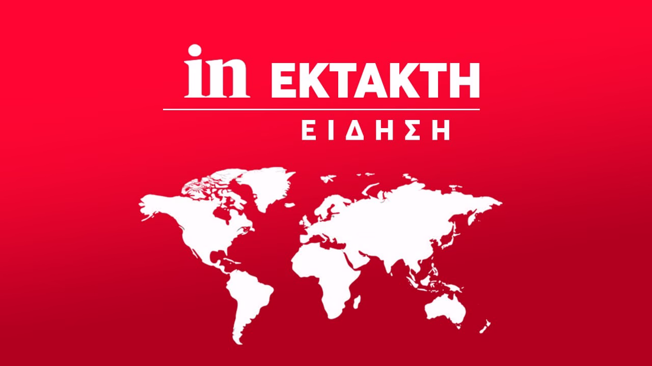 Αναστέλλεται προσωρινά η λειτουργία του σχολικού συγκροτήματος της Γκράβας