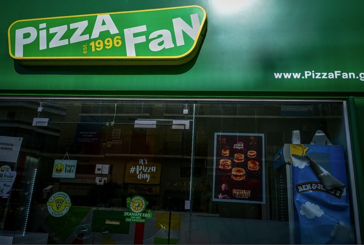 Πάνω από 2.500 εργαζόμενοι της Pizza Fan σε αναμονή για την επαναλειτουργία των καταστημάτων