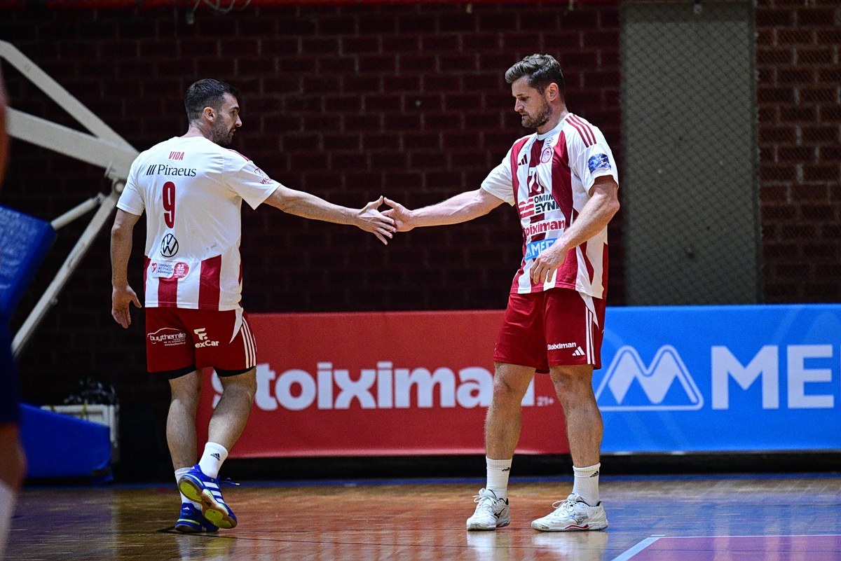EHF European Cup: Ολυμπιακός, ΠΑΟΚ και ΑΕΚ στη φάση των 32